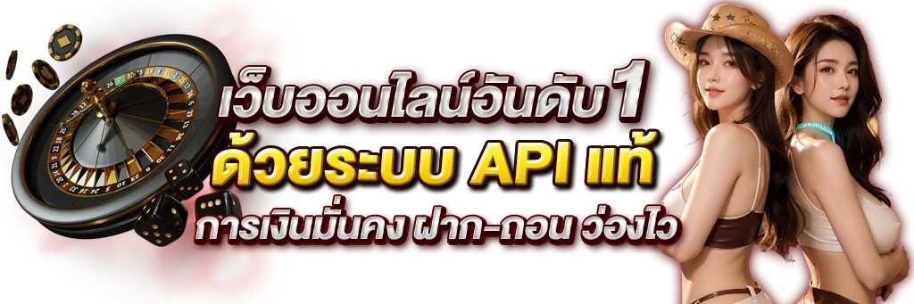 สล็อตออนไลน์ MatinVIP รวมค่ายเกมสล็อตชั้นนำ